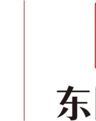 MK体育官方网站-山东高速男今晚迎第二阶段首战，迎战江苏打出球队精神状态是关键